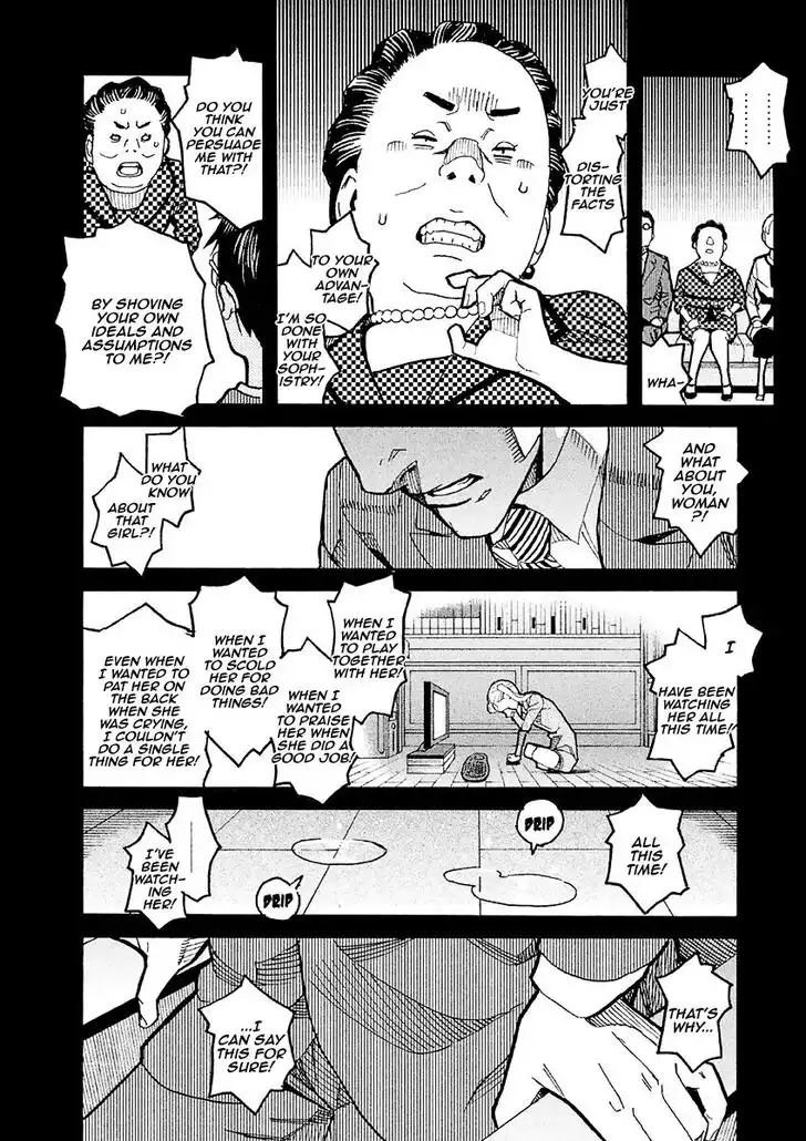 Mozuya-san Gyakujousuru Chapter 15 37